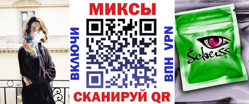 наркота Оса Бутират бутандиол