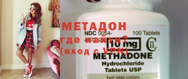 MDMA Алексеевка