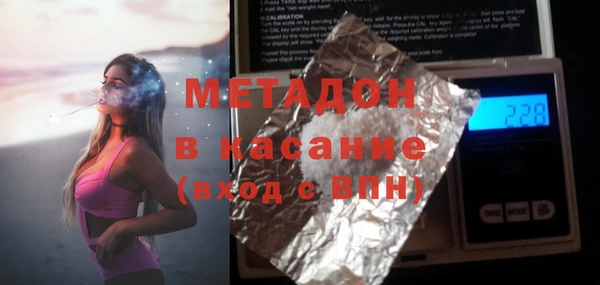 мефедрон мука Алексин