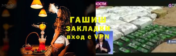 кокаин перу Алзамай