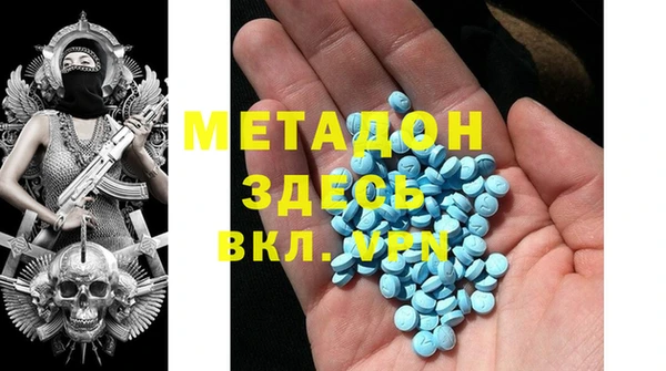 кокаин перу Алзамай
