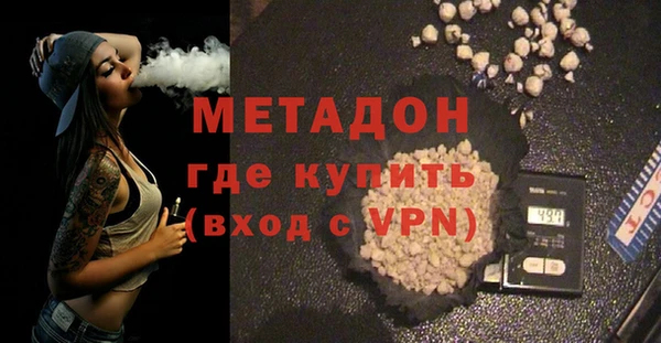 кокаин перу Алзамай