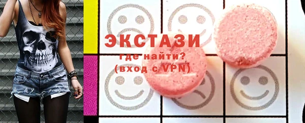 кокаин перу Алзамай