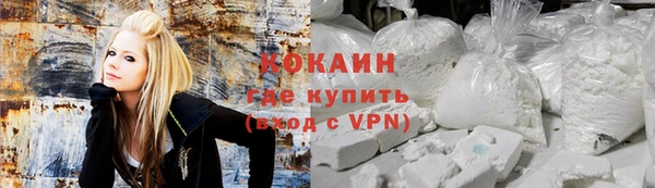 мефедрон мука Алексин
