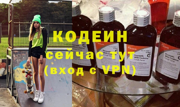 кокаин перу Алзамай