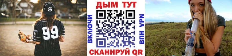 Шишки марихуана Amnesia Оса
